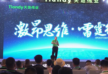 星空XK·(中国)体育有限公司