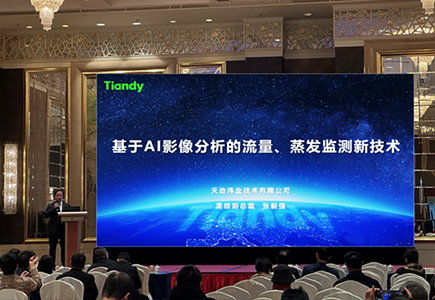 星空XK·(中国)体育有限公司