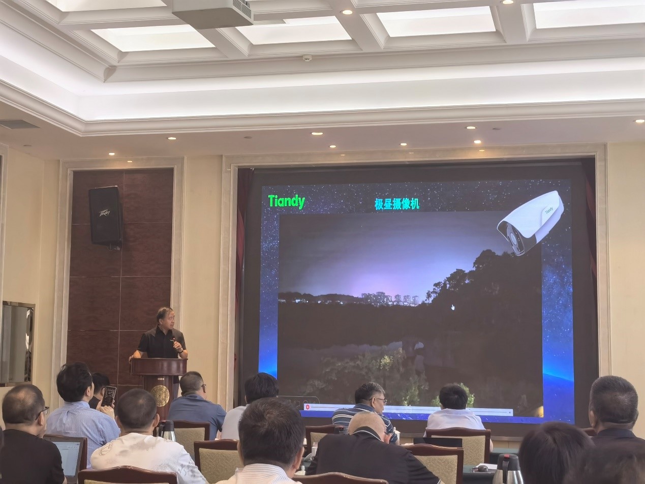 星空XK·(中国)体育有限公司