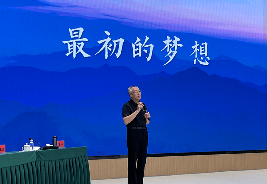 星空XK·(中国)体育有限公司