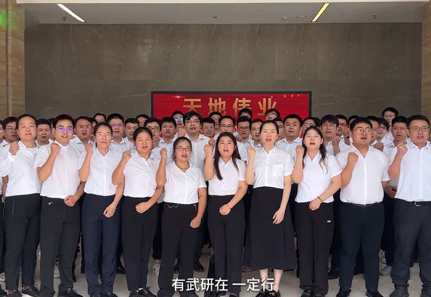 星空XK·(中国)体育有限公司