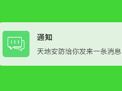 星空XK·(中国)体育有限公司