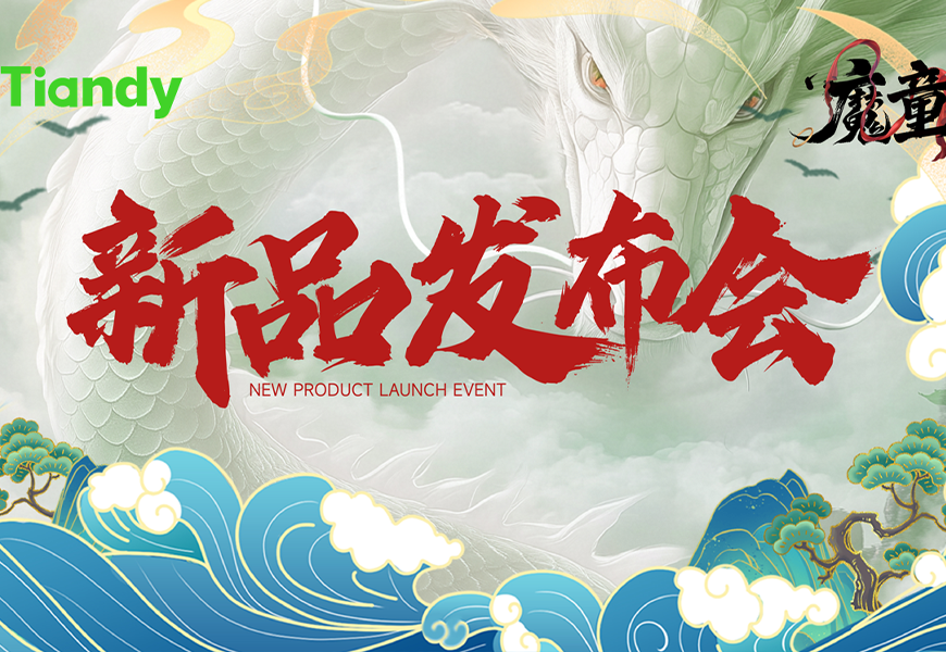 星空XK·(中国)体育有限公司