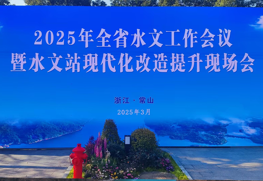 星空XK·(中国)体育有限公司