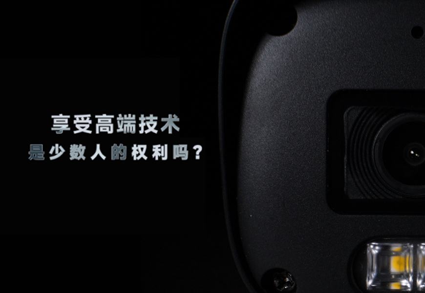 星空XK·(中国)体育有限公司