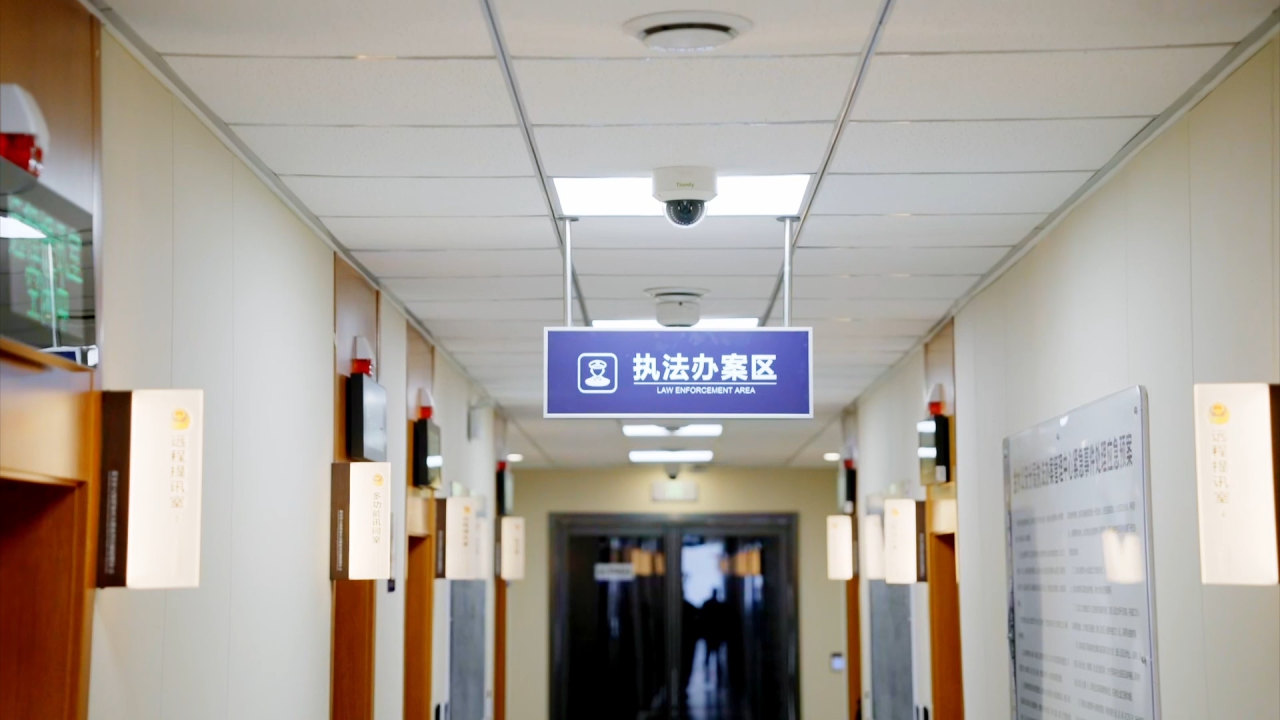 星空XK·(中国)体育有限公司