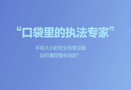 星空XK·(中国)体育有限公司