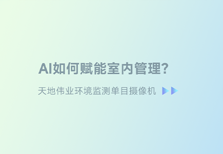 星空XK·(中国)体育有限公司