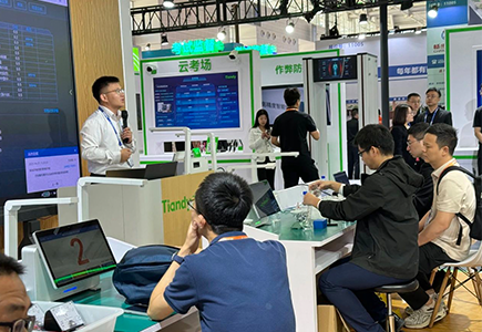 星空XK·(中国)体育有限公司