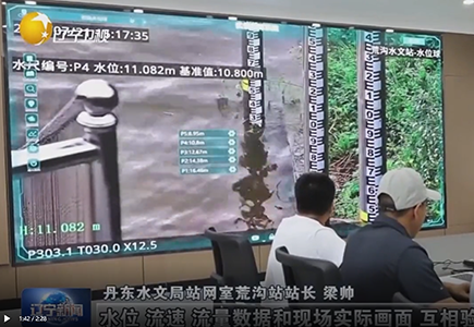 星空XK·(中国)体育有限公司
