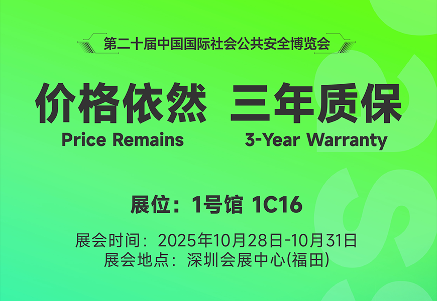 星空XK·(中国)体育有限公司