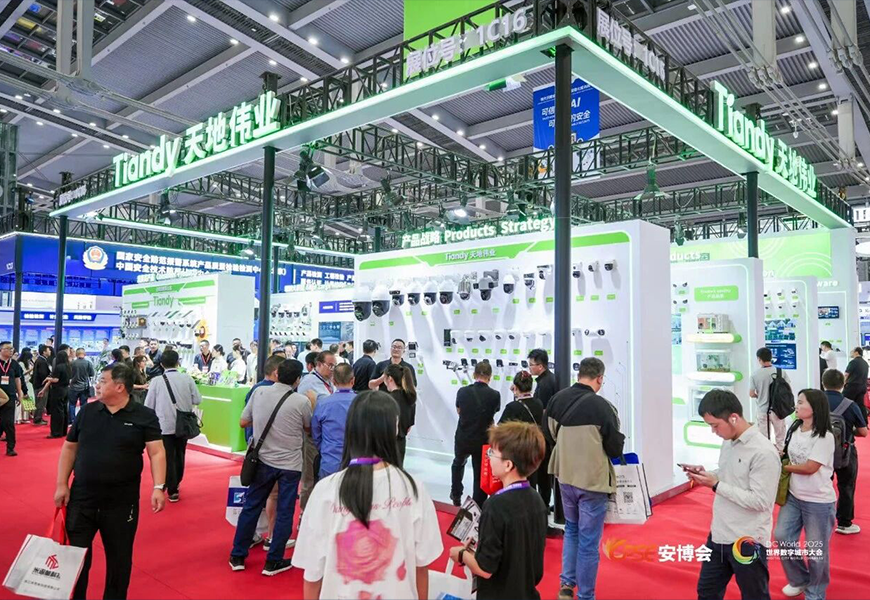 星空XK·(中国)体育有限公司