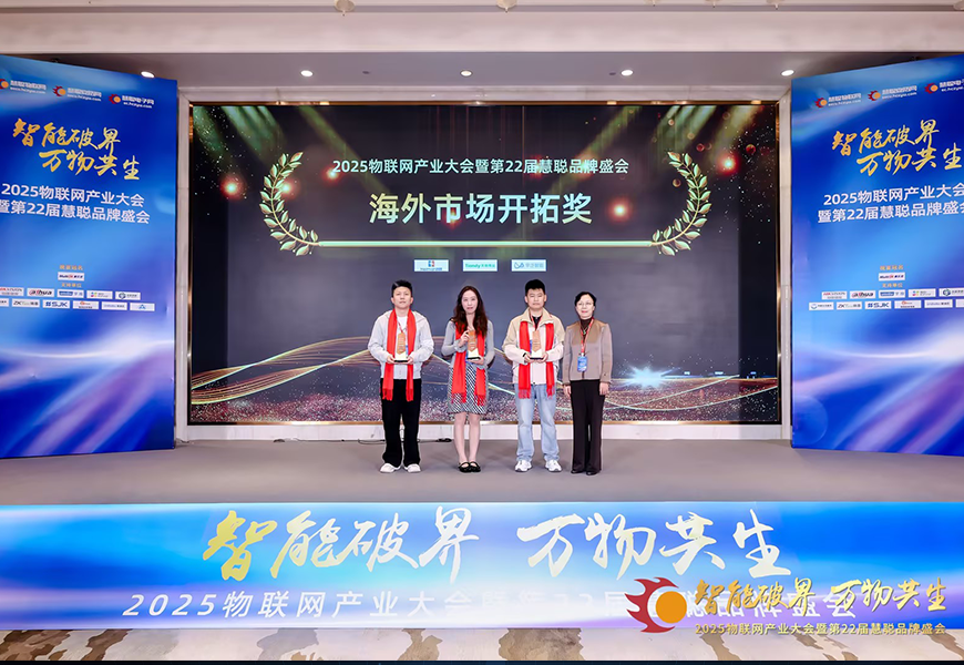 星空XK·(中国)体育有限公司